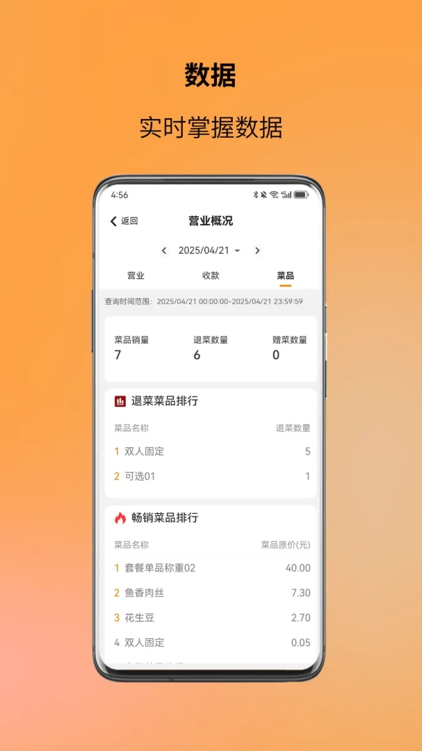 ͼζ�̼�3.6.1 �̼ҹ���