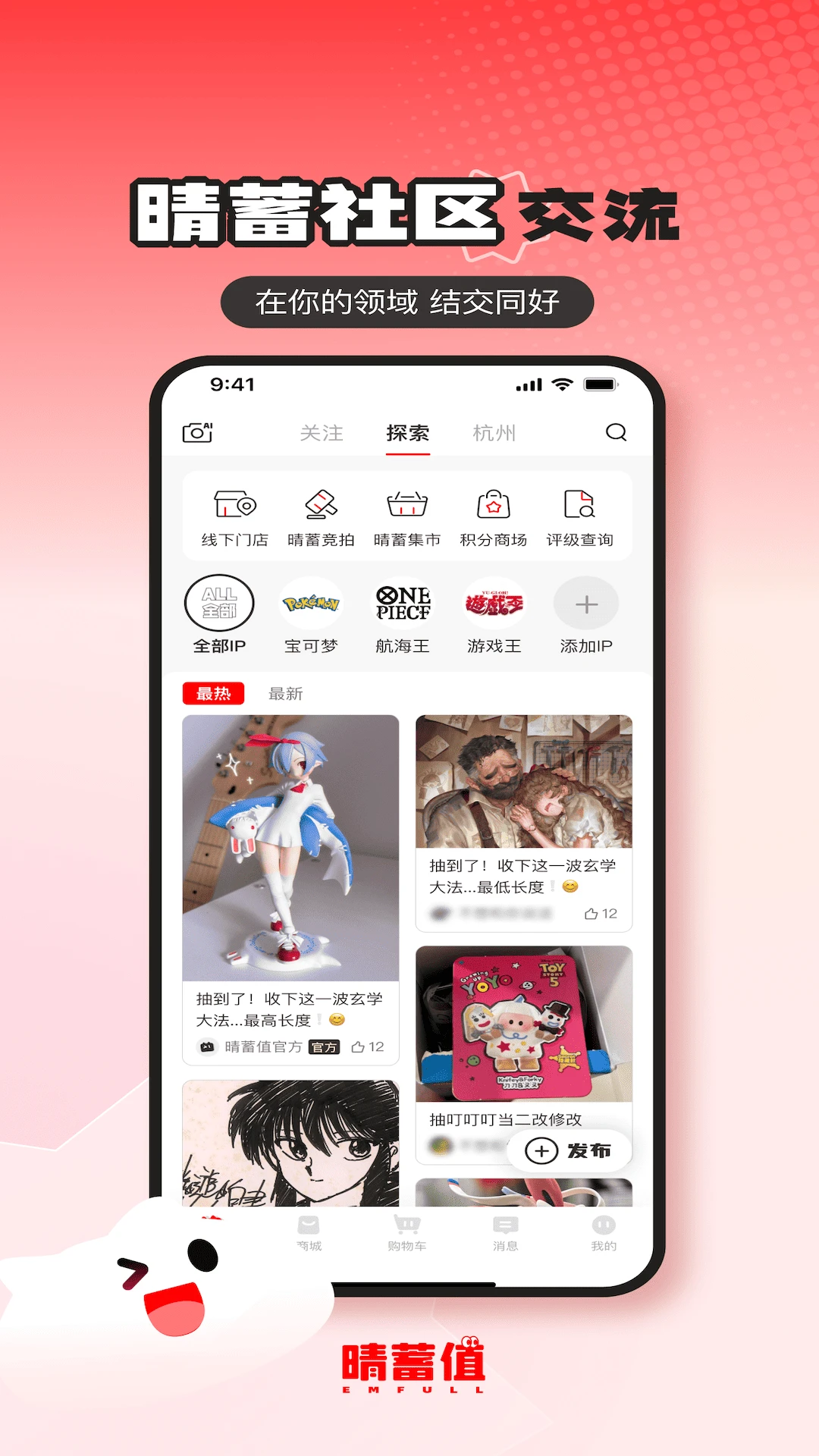 ����ֵ2.0.5 ������¼
