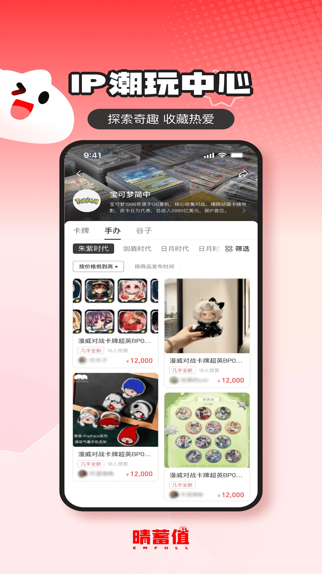 ����ֵ2.0.5 ������¼