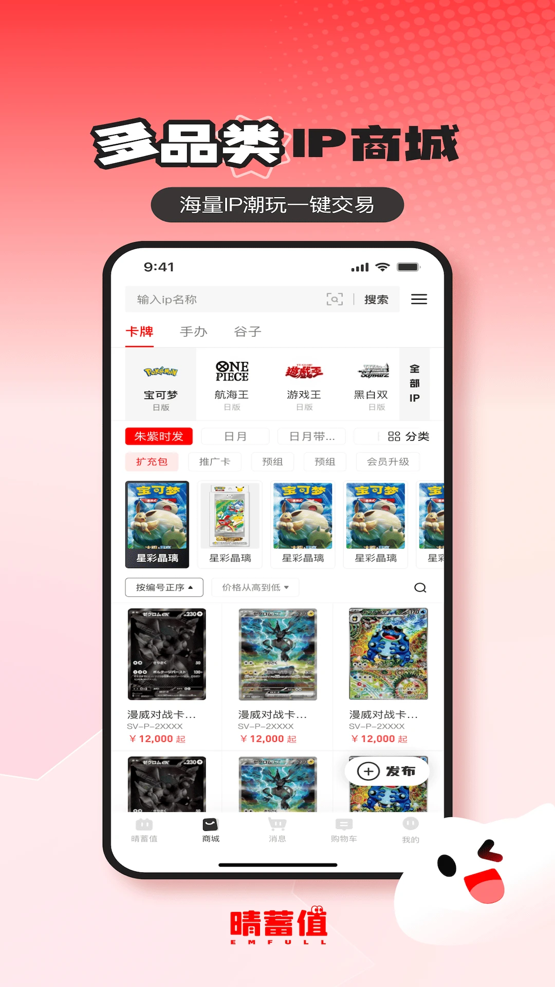 ����ֵ2.0.5 ������¼