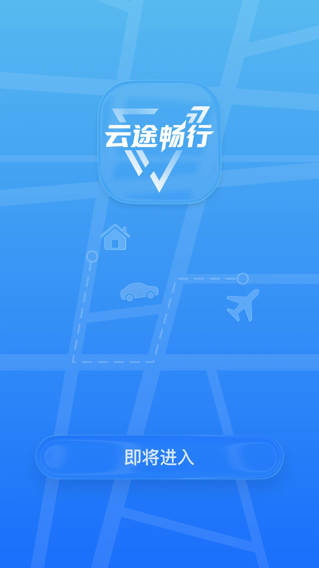 ��;����3.1.8 �г���¼