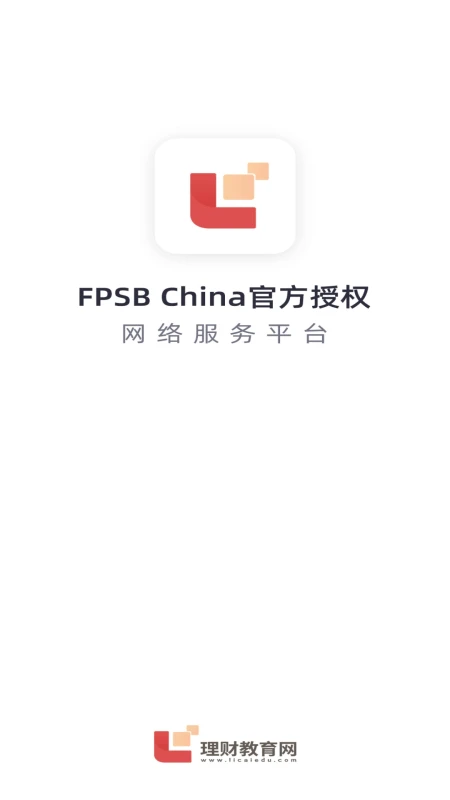 ���ƽ�����1.28.2 ����֪ʶѧϰ