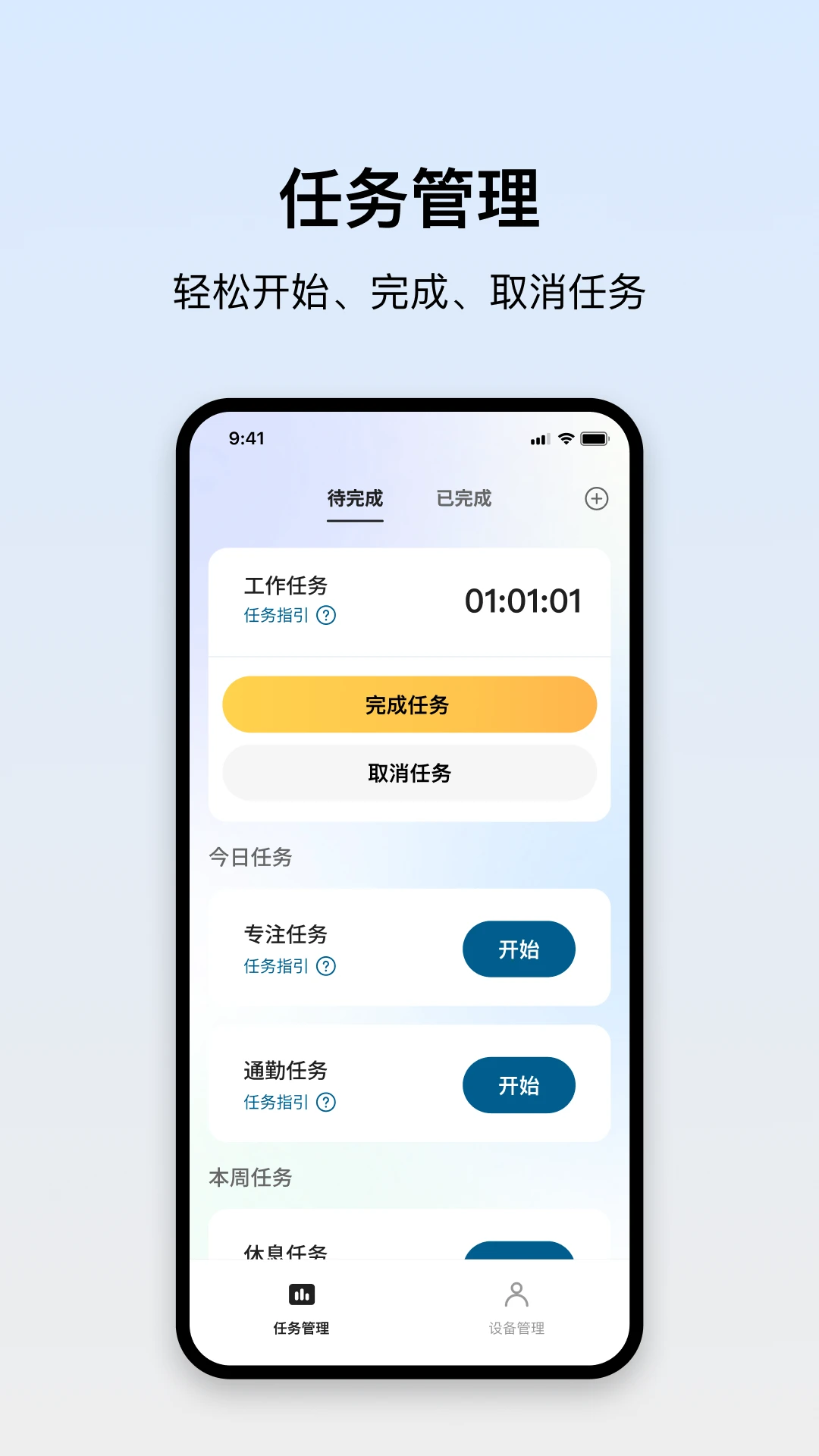 HealthGov1.3.4.2 ���������о�