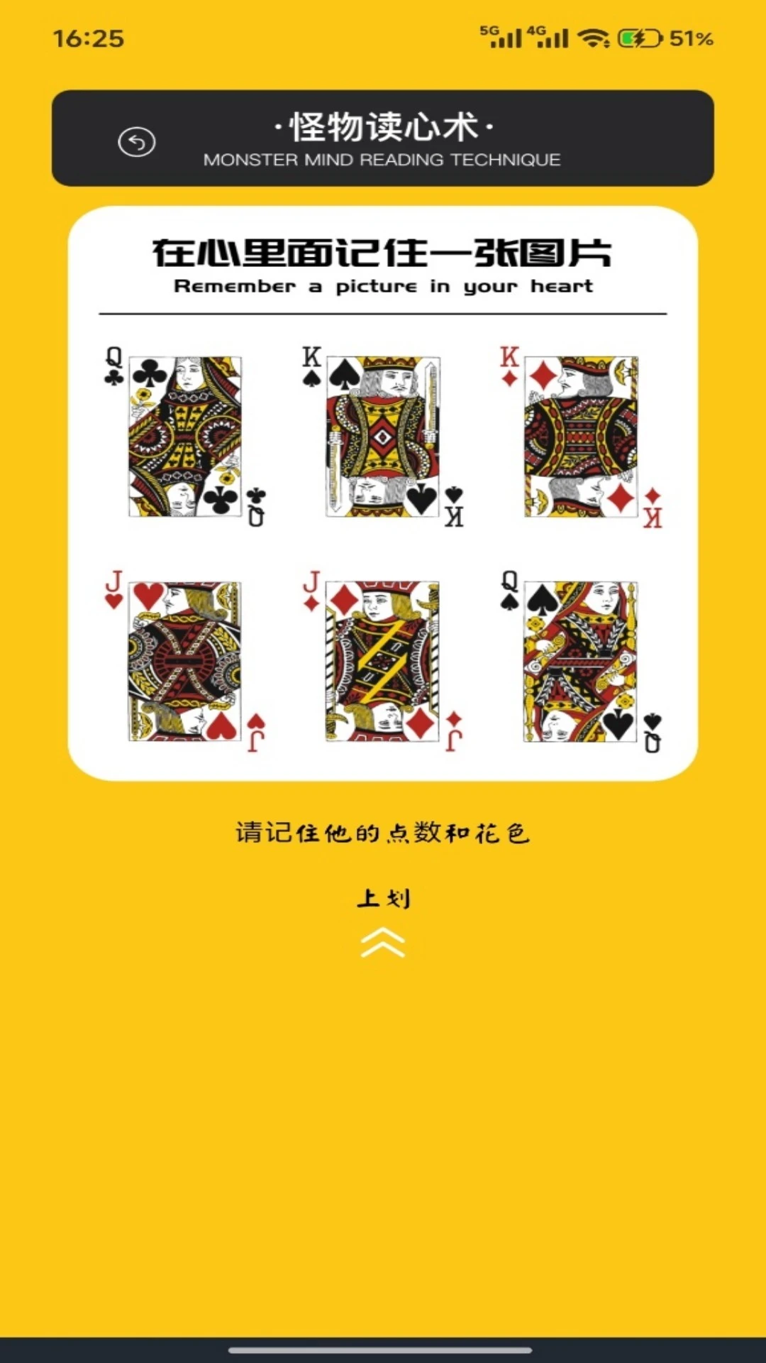 һ���ҵ���5.2 �����Ҳ紳��