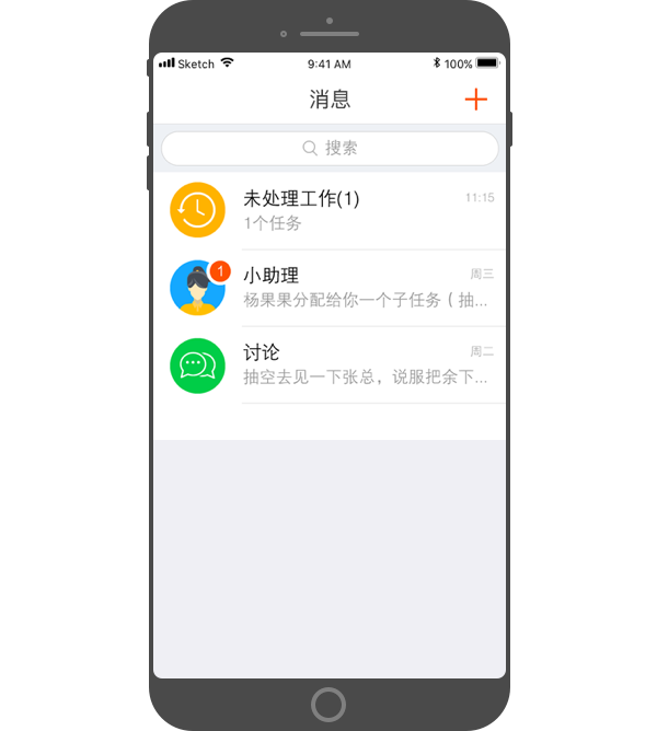 ฿� ��׿�� ������������ͼ