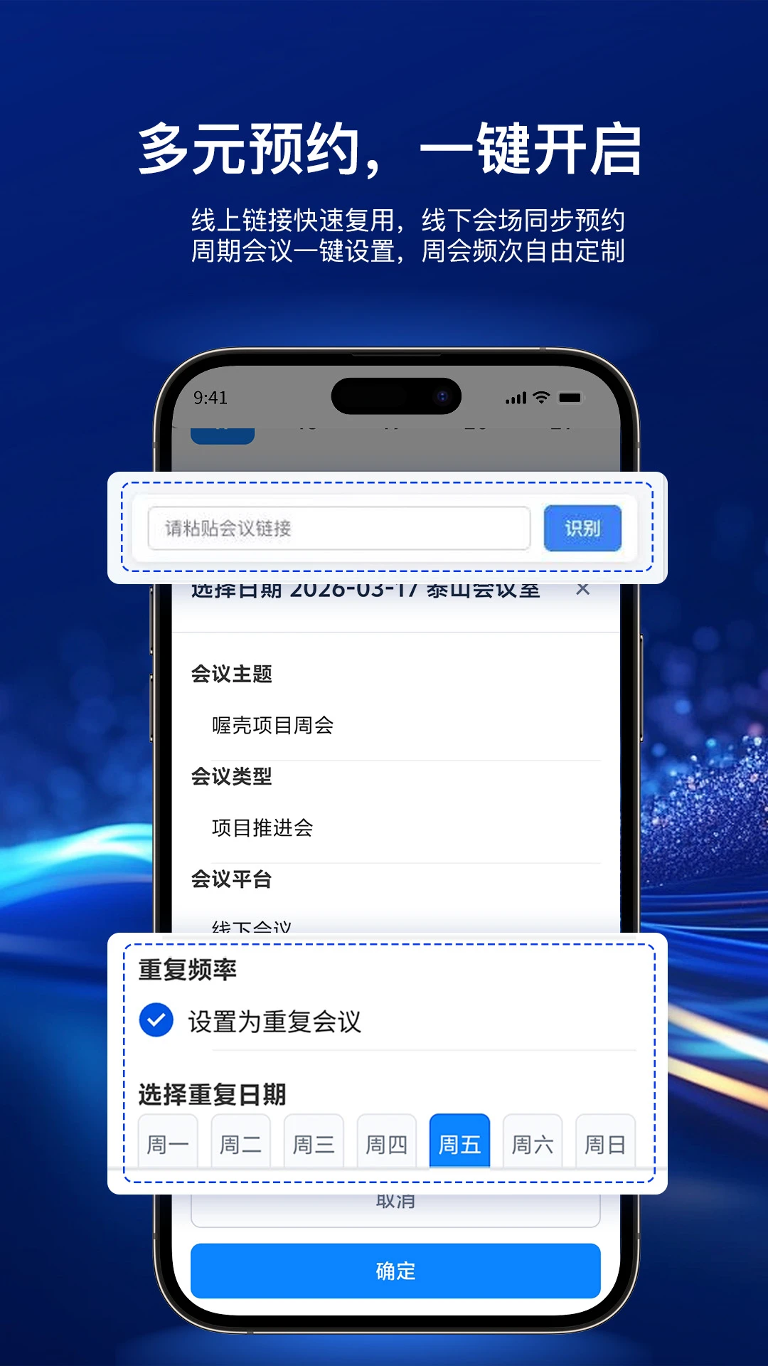 ฿�3.1.4 Ч�ʰ칫