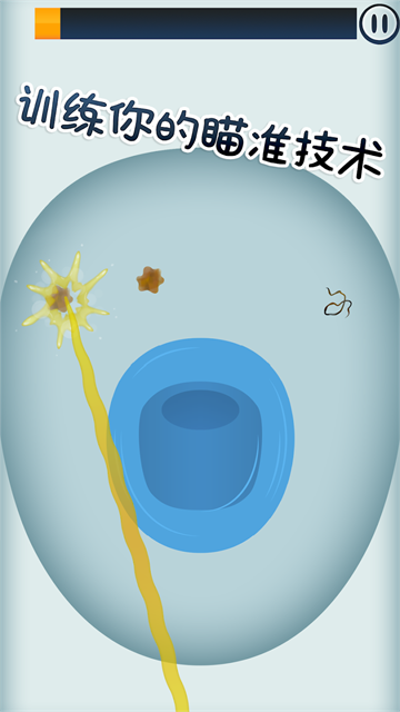 ����ʱ����Ϸ���ذ�׿��(Toilet Time)v2.10.54 ���İ�