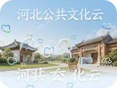 �ӱ������Ļ�����ѿγ���ô����