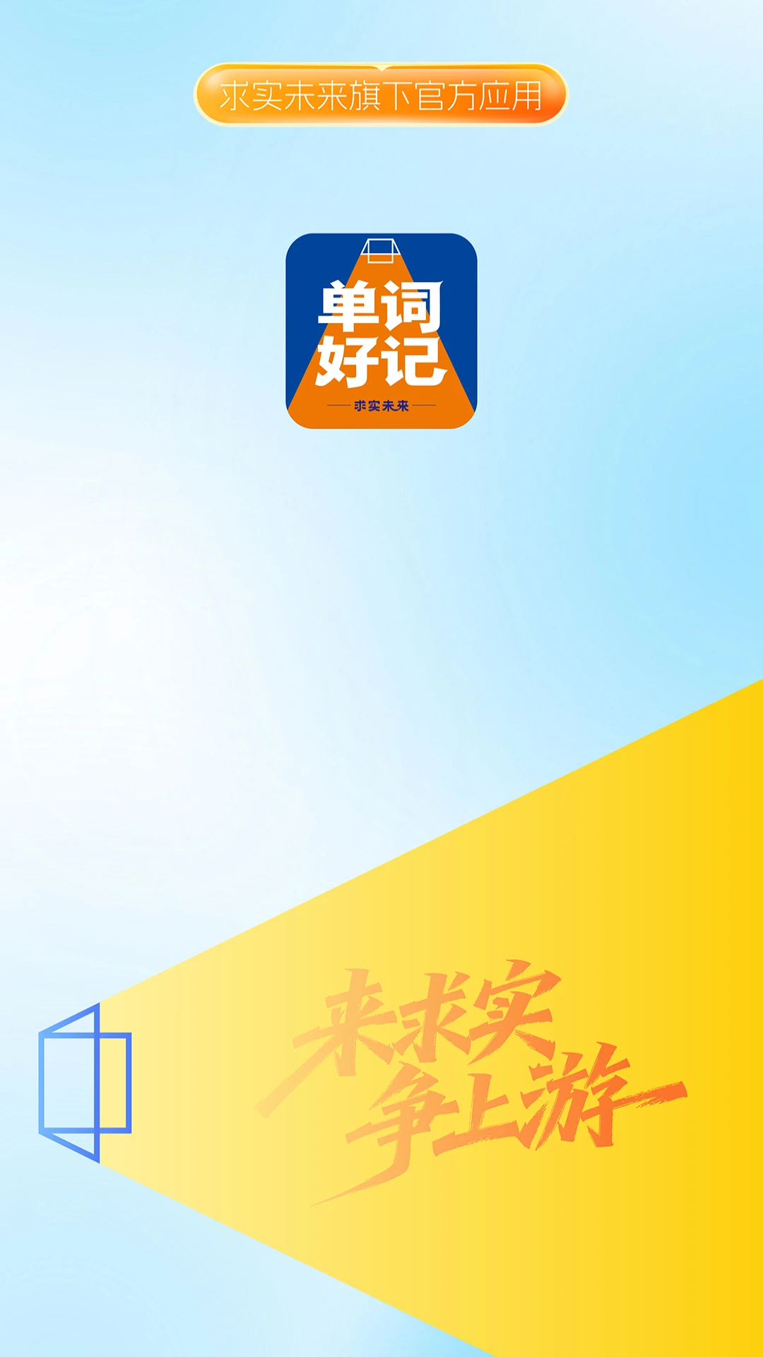 ���ʺü�1.2.1 ����������