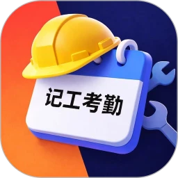 ���ؼǹ����ڱ�1.11.0 �ǹ�����