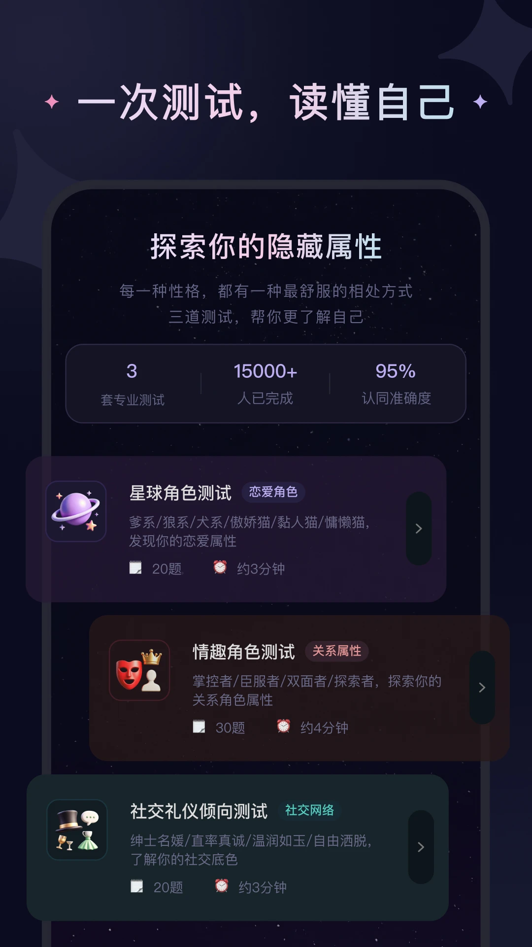 ��Ƥ����1.2.6 ��������
