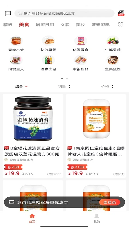 ʡ����0.0.59 ���ﷵ������