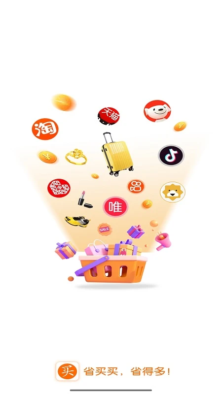 ʡ����0.0.59 ���ﷵ������
