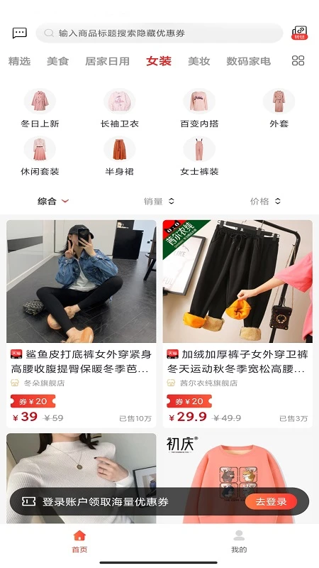 ʡ����0.0.59 ���ﷵ������