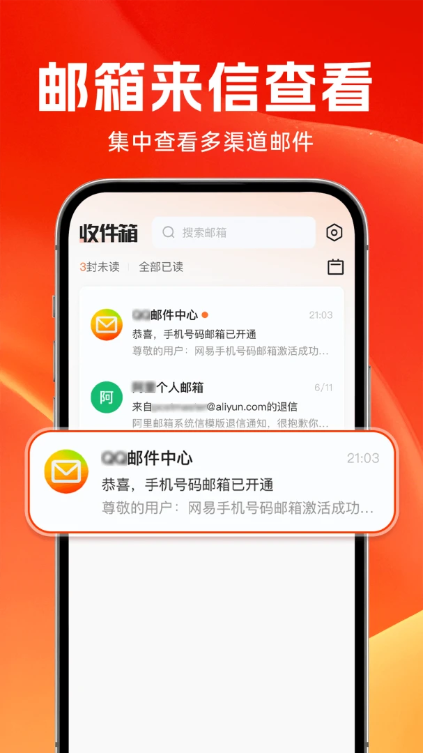 ȫ����������1.0.3 �����Ч����