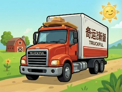 ��Ұ�������°����ذ�װTruckful
