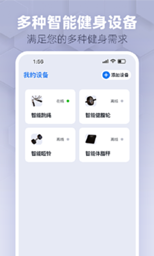 Ȥ���˶�Pro���Ĺ��������ѵ���ƻ�����չʾ