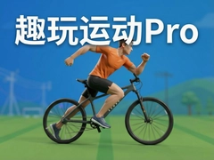 Ȥ���˶�Pro�������Ž̳�