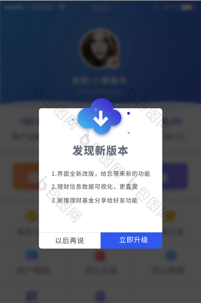 ��Ѷ�����������¶�̬ �汾�����ܿ�����