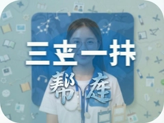 ��֧һ�������Ƶ�����ټ�
