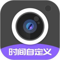 ����ʱ��ˮӡ���1.4.9 ˮӡ���