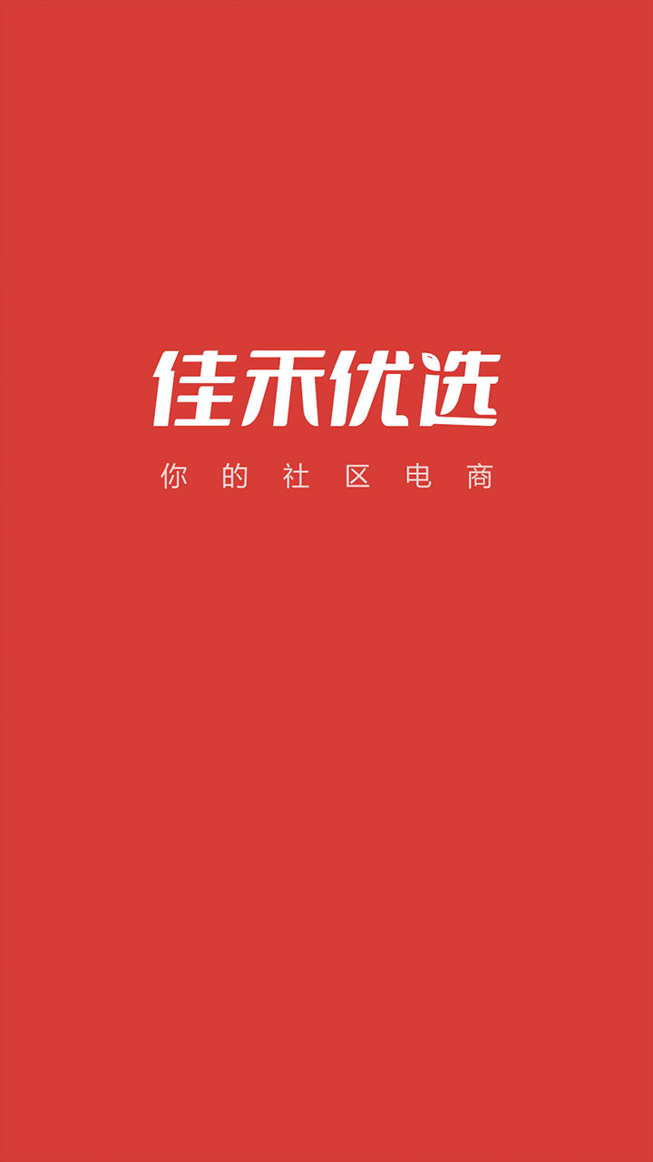 �Ѻ���ѡ1.0.30 ����ʡǮ
