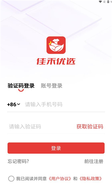 �Ѻ���ѡ1.0.30 ����ʡǮ