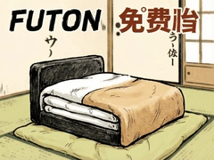 Futon������Ѱ����߹ۿ�ȫ�����