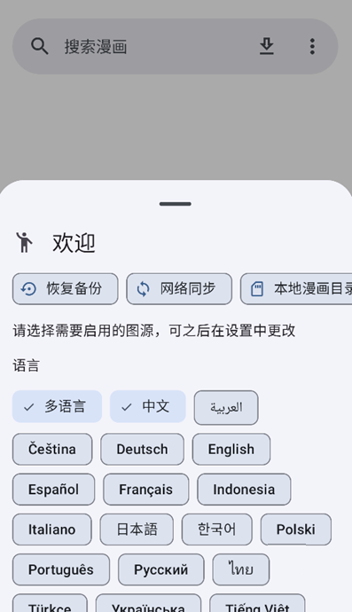 Futon������Ѱ���Զ���ҳ���ʷ���