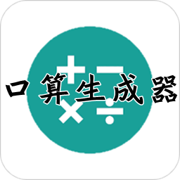 �ΰ�Ȼ1.0.1 �ƶ��칫
