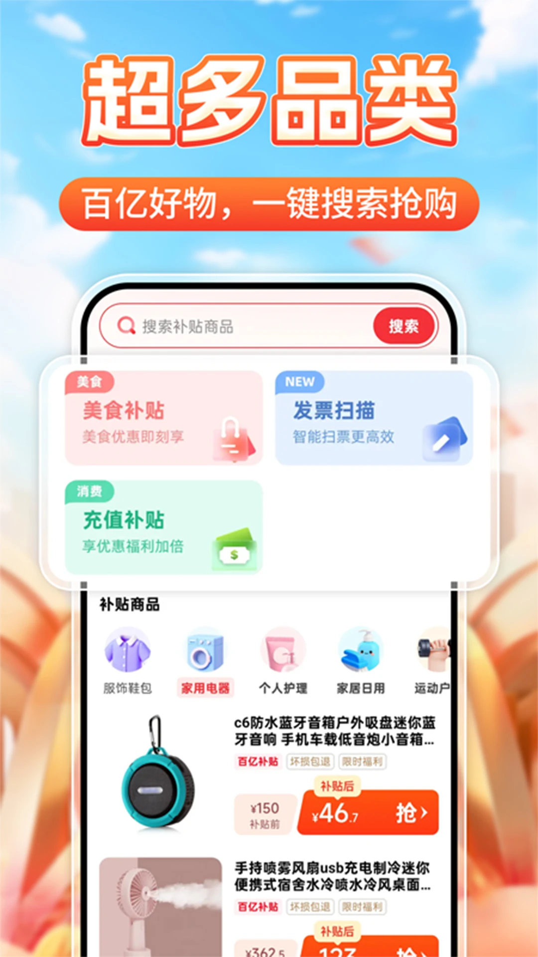 ����һ�����1.0.4 ������ѯ����