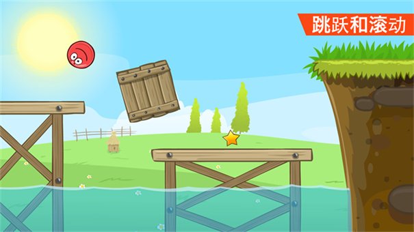 ���򴳹�4�������°�(Red Ball 4)v1.16.02 ��׿��