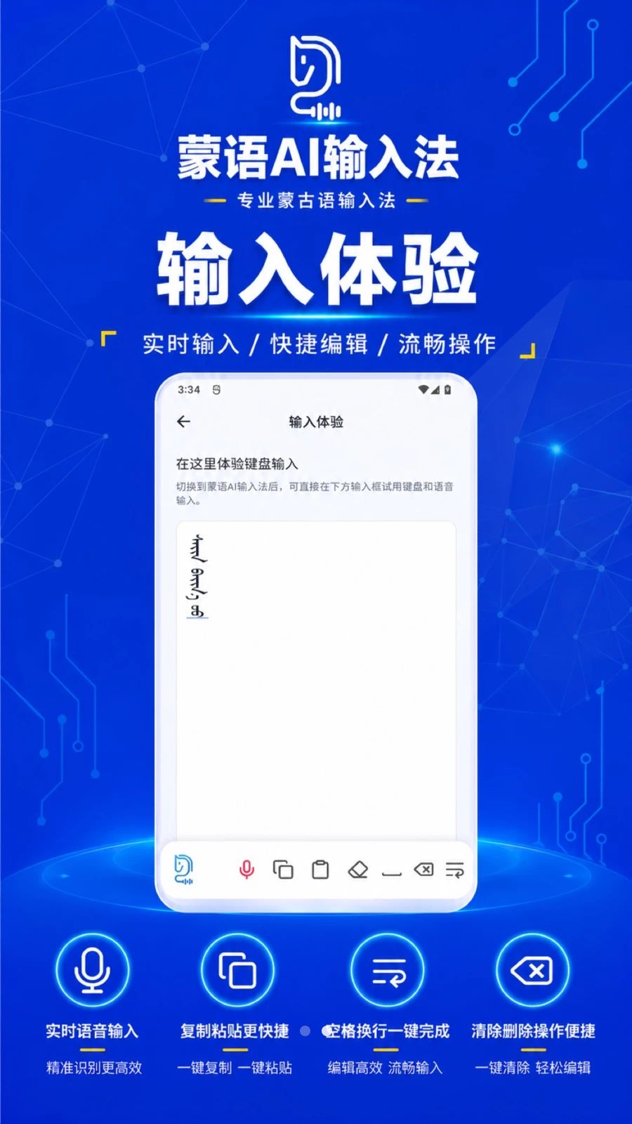 ����AI���뷨1.2 ������������