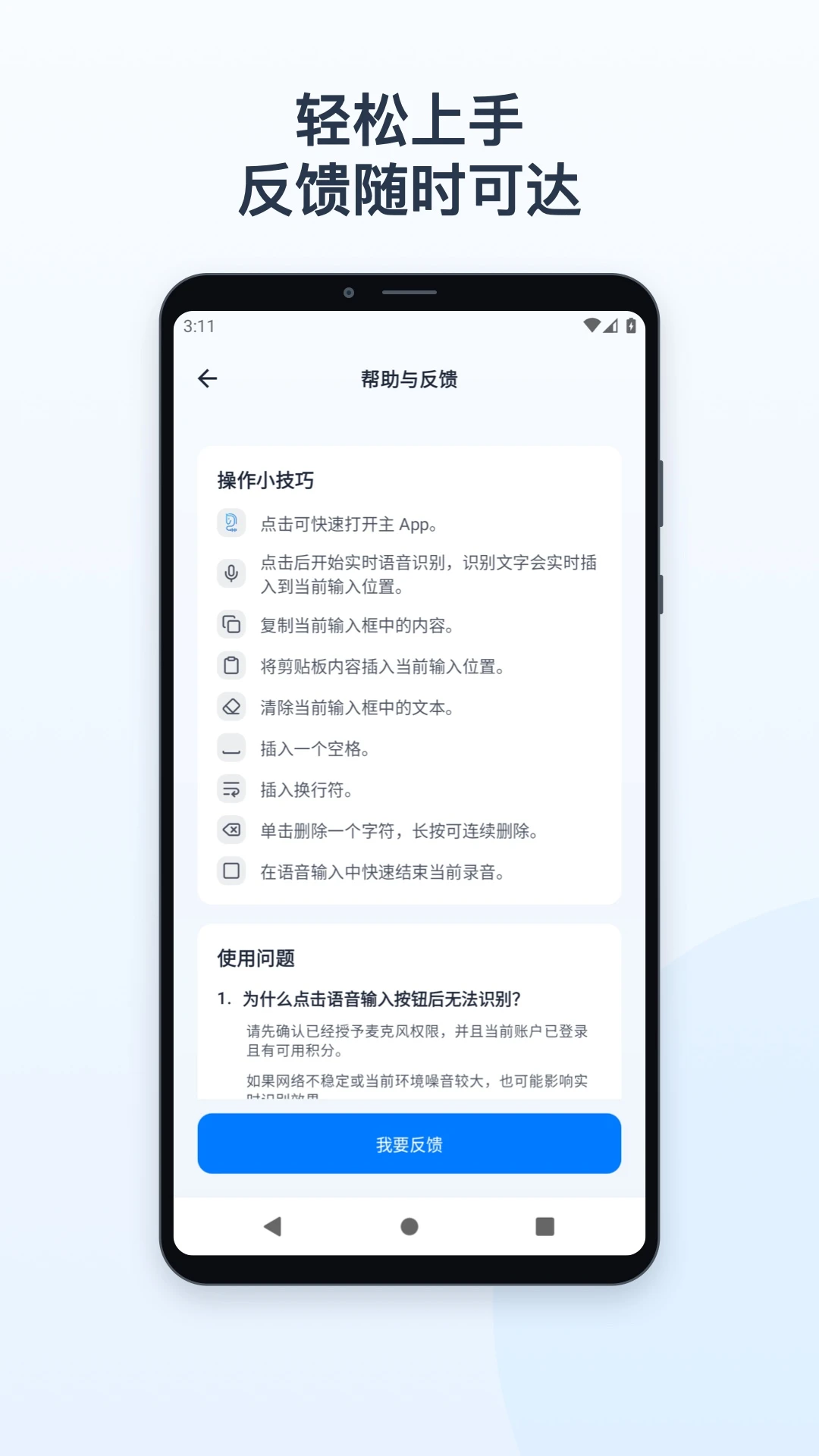 ����AI���뷨1.2 ������������