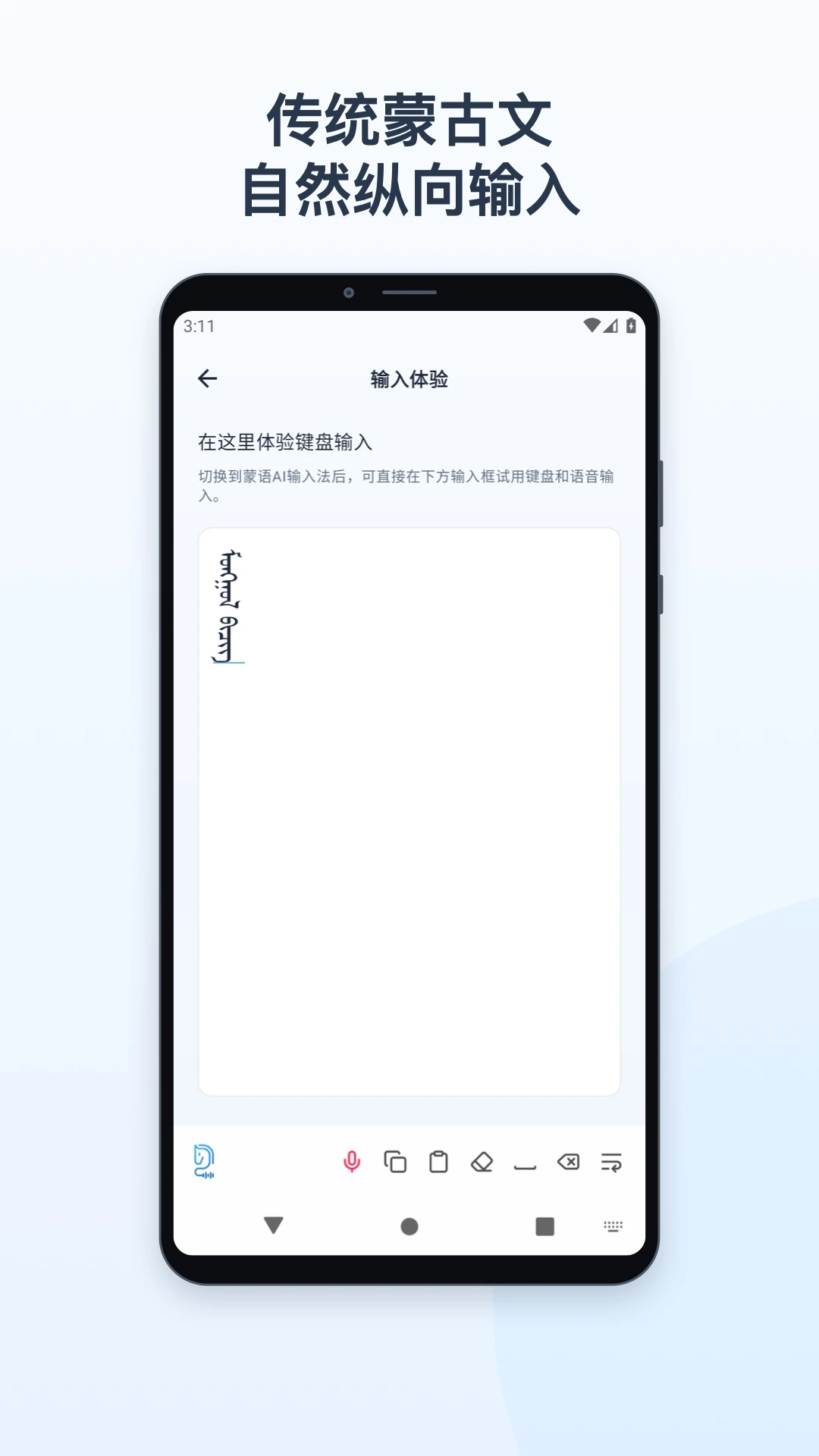 ����AI���뷨1.2 ������������