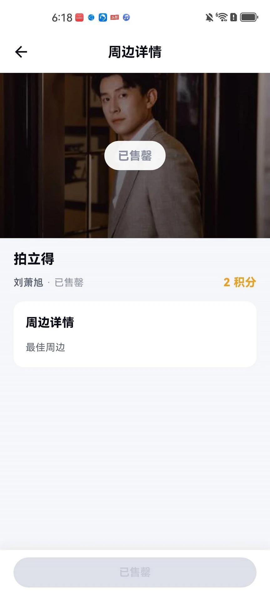 ��Ω1.4.0 ������������