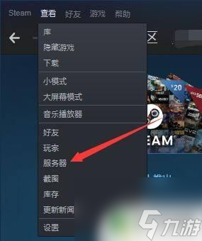 ����֮·(Steam��ֲ)�ֻ����ذ�װ�����ͼ����Ϸ���˵�����