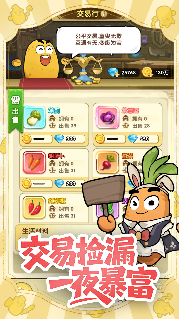 С���ޱ����������°�v1.1.5 ��׿��