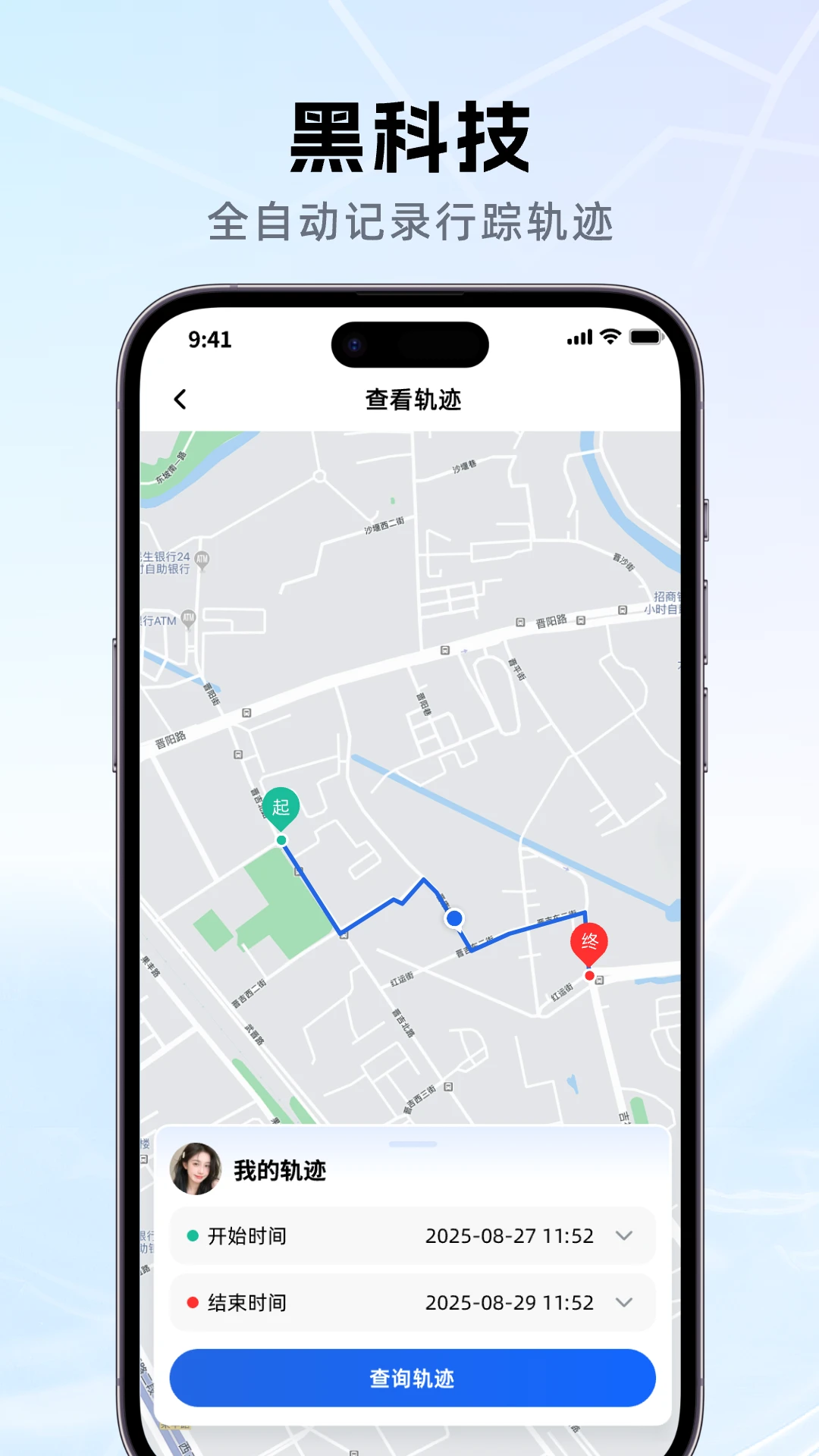 �ֻ���λ�����λ��1.9.0 ����λ�ò�ѯ