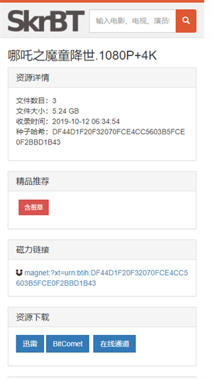 Ӧ������2.5.4.10 ��˽��������