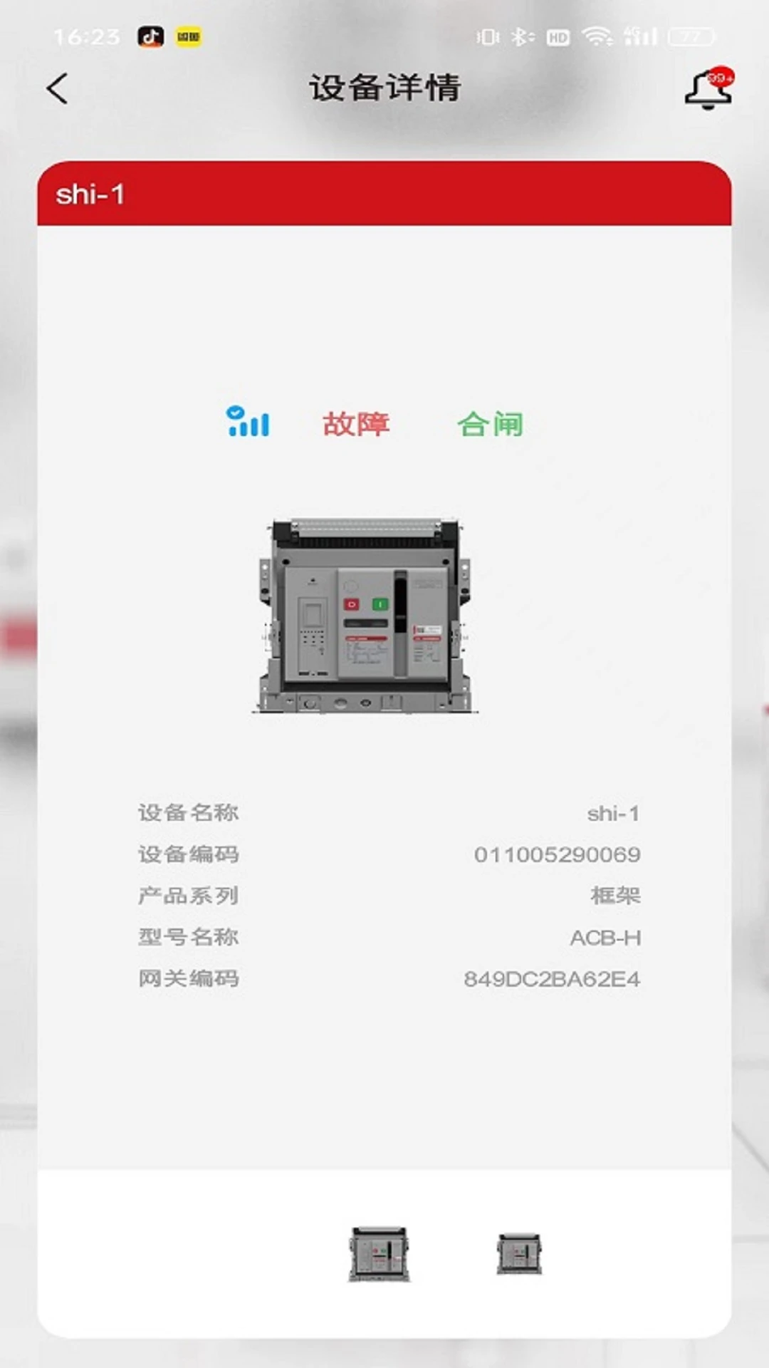 ������1.2.6 ������������