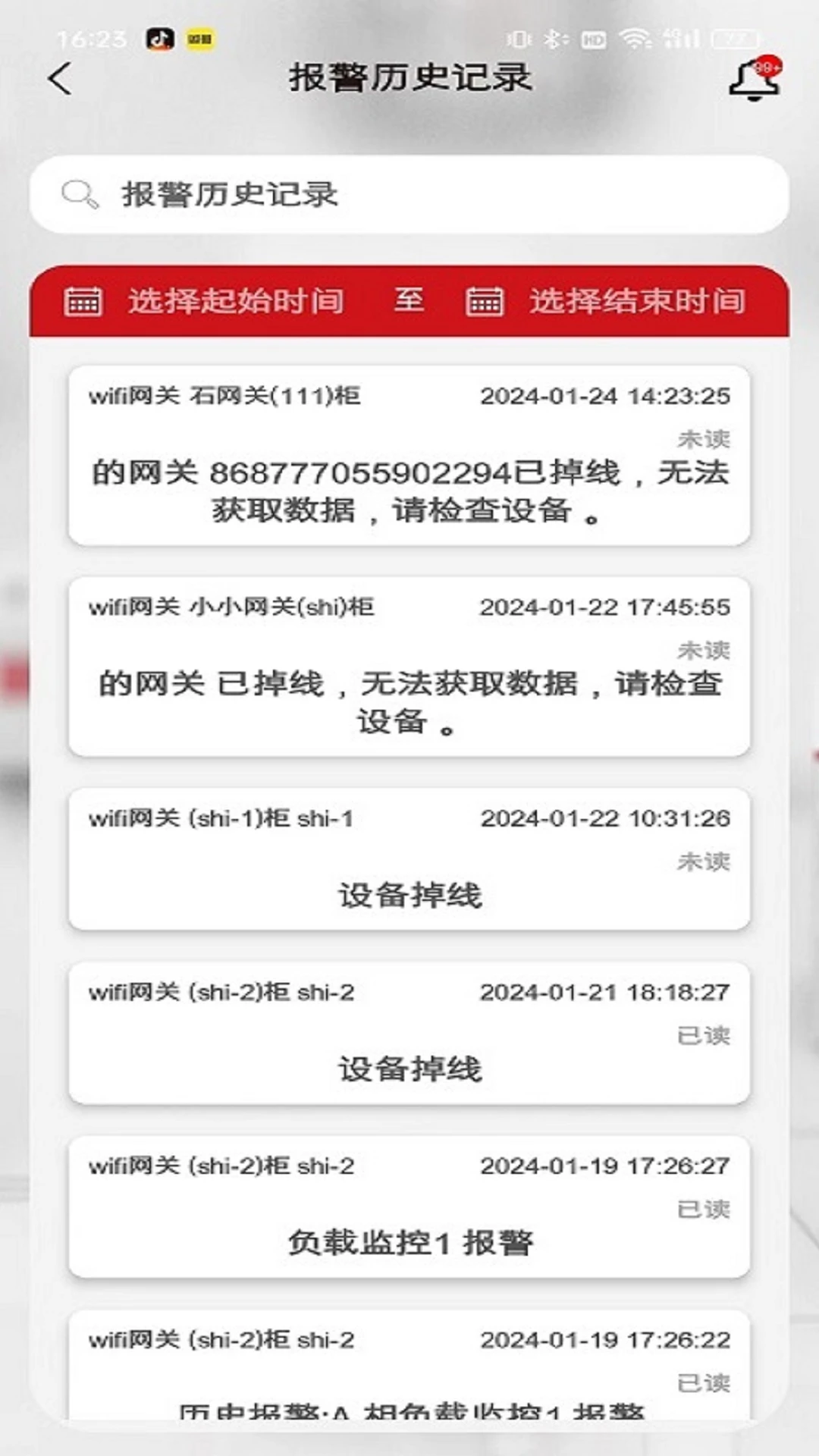 ������1.2.6 ������������