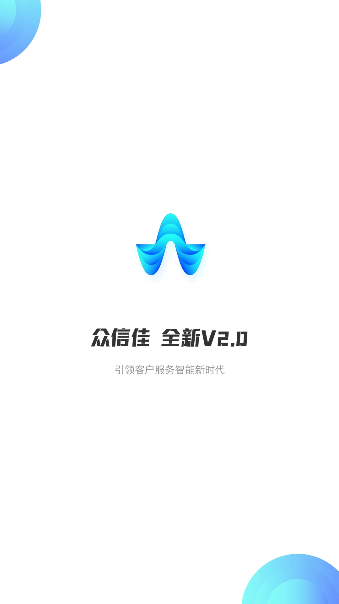 ���ż�1.9.4 �ͷ��칫����