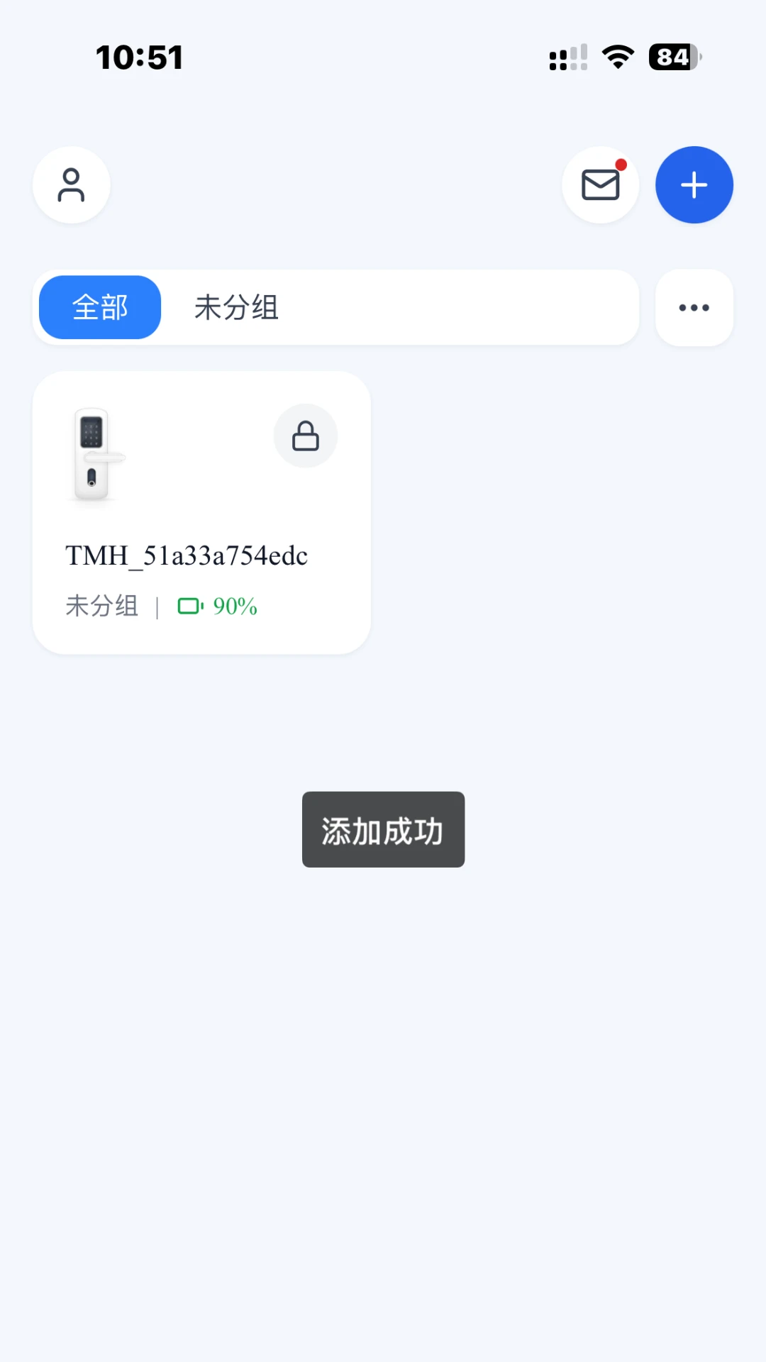 ����1.8.6 ������������