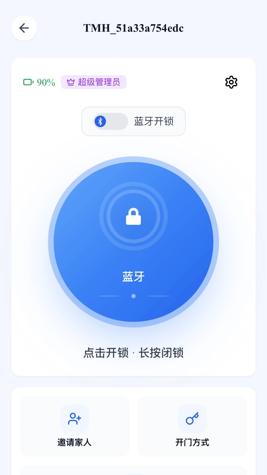 ����1.8.6 ��������