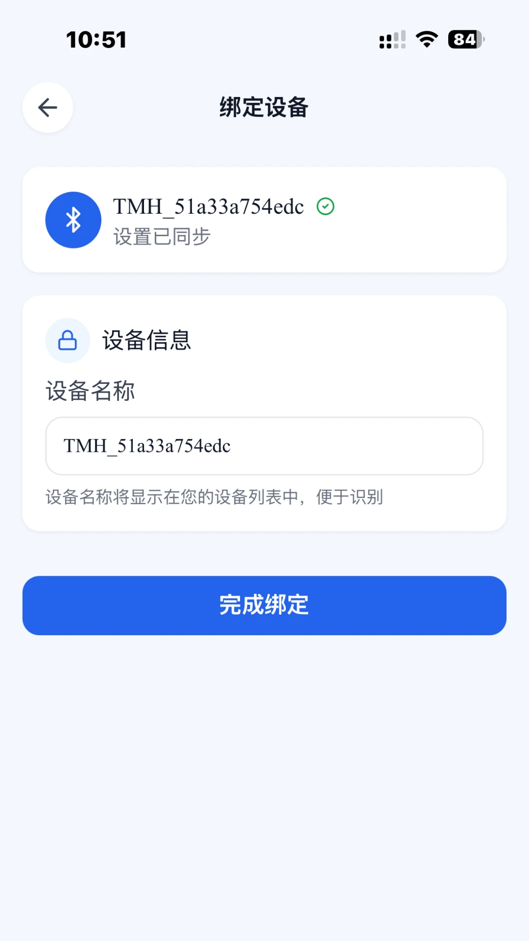 ����1.8.6 ��������