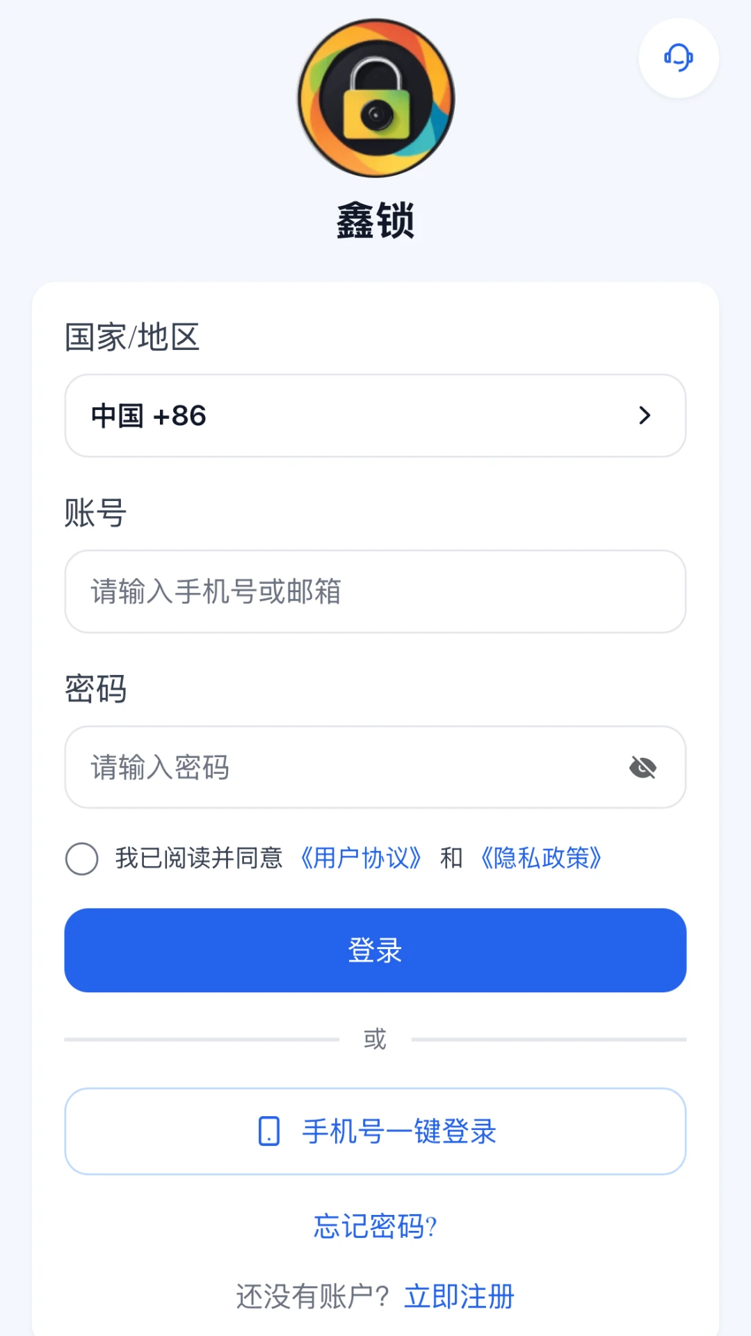 ����1.8.6 ��������