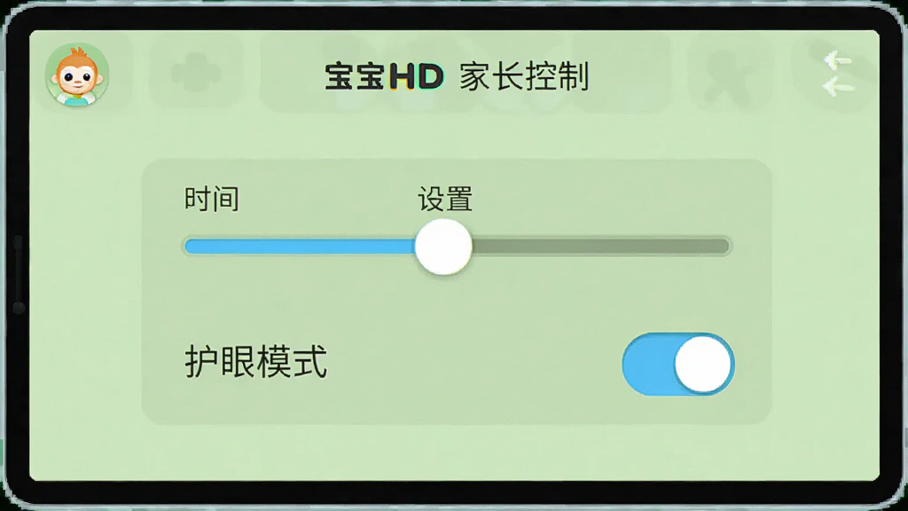 ������ʿHD�ҳ����ƽ��棬��Ļ����ʾʱ�����û���ͻ���ģʽ���أ���������͵�ǳ��ɫ�������࣬ͼ������������ƽ�������廭�ʣ��ɾ��޶���Ԫ��