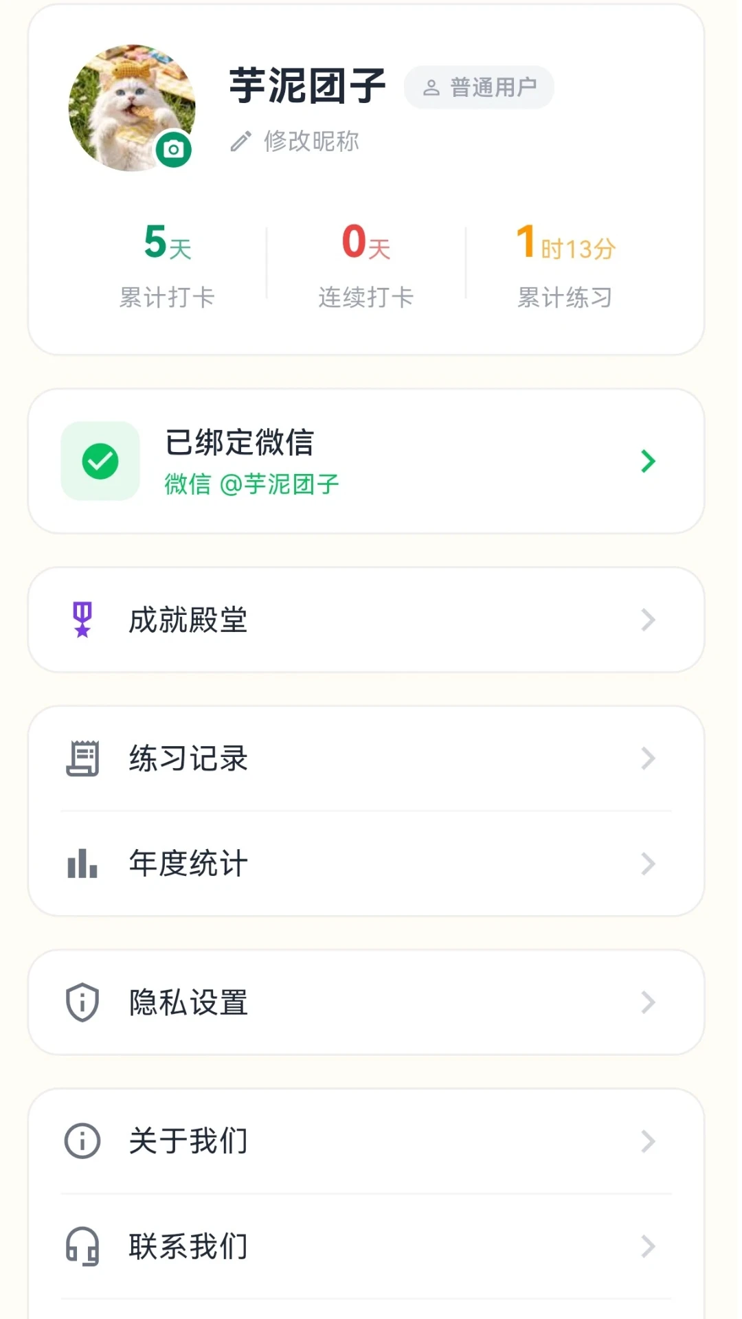 ÿ�հ˶ν�1.6.0 ��������