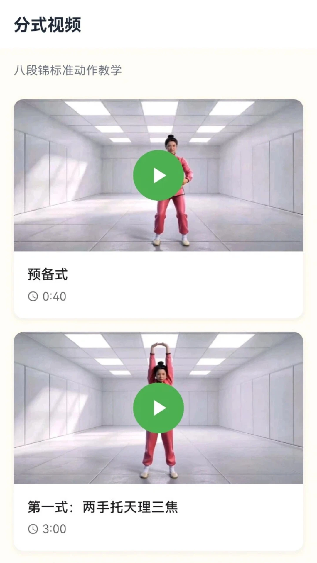 ÿ�հ˶ν�1.6.0 ��������